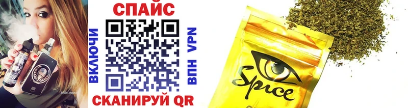 blacksprut зеркало  Алагир  Бутират вода  магазин продажи наркотиков 