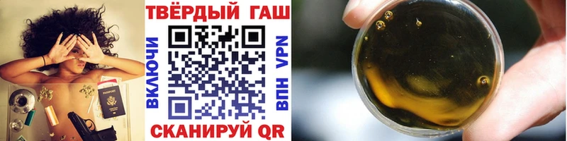 цены   Алагир  ГАШ индика сатива 
