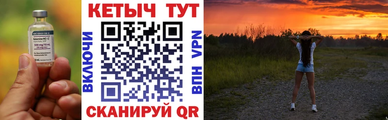 shop какой сайт  где можно купить наркотик  Алагир  Кетамин VHQ 