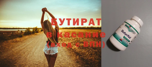 метадон Переславль-Залесский