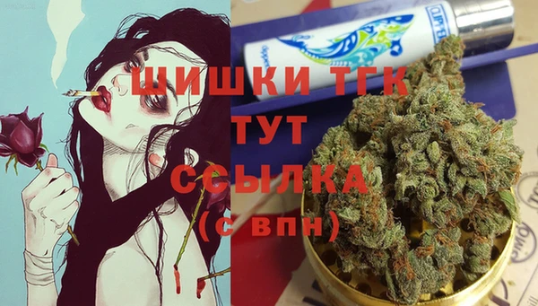 mdpv Абдулино
