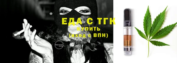 гашик Абаза