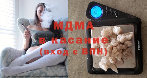 apvp Пестово