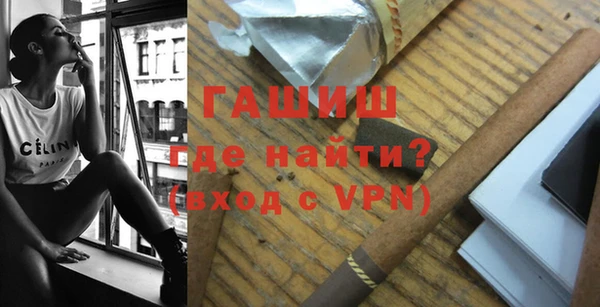 мет Абинск